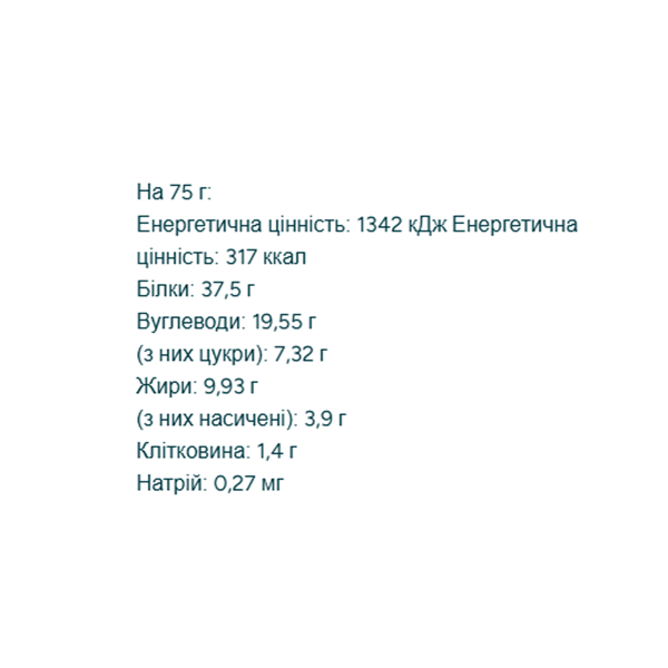   Печиво - 12x75 г Білий шоколад з мигдалем  Extra Cookie - 12x75g White Chocolate Almond