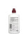 Рідкий концентрат GSE - 118 мл                                      GSE Liquid Concentrate - 118 ml