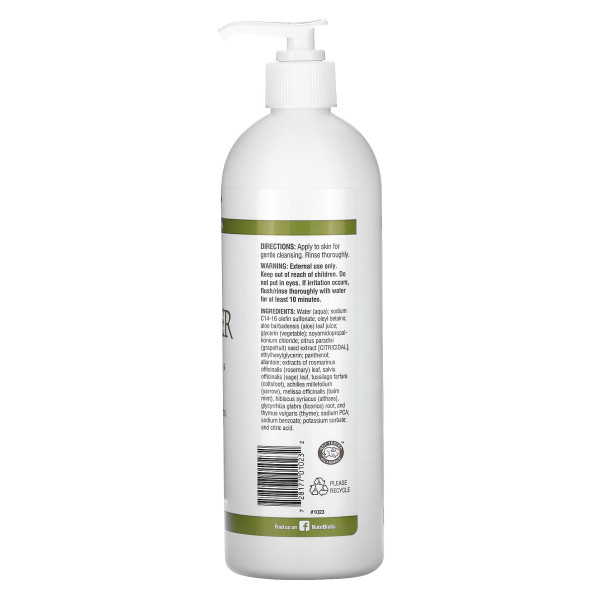   Засіб для очищення чутливої ​​шкіри - 473 мл      Skin Cleanser Sensitive Skin - 473 ml