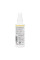   Спрей для шкіри та ран - 118 мл                               Skin & Wound Spray - 118 ml