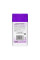 Дезодорант - 75 г Лаванда                                     Deodorant - 75g Lavender