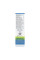     Назальний спрей Плюс - 29,5 мл                               Nasal Spray Plus - 29.5 ml