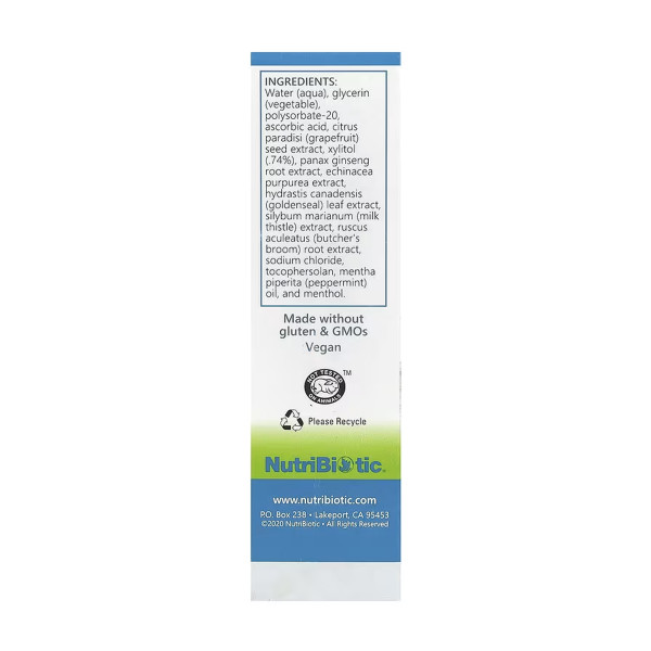     Назальний спрей Плюс - 29,5 мл                               Nasal Spray Plus - 29.5 ml