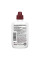 GSE Liquid Concentrate - 59 ml (Затерта дата)  GSE Liquid Concentrate - 59 ml (Затерта дата)