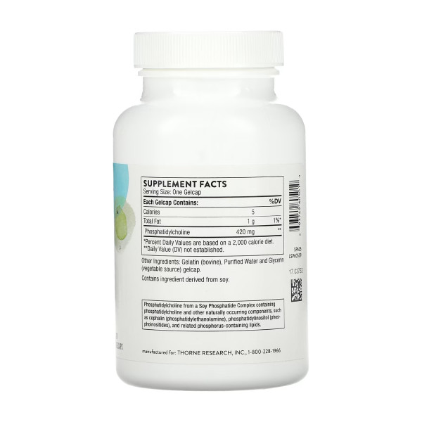 Phosphatidyl Choline - 60 gelcaps
