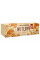 Nut Love 4Pieces - 48g White Choco Peanut (Поштучно) (До 06.26)