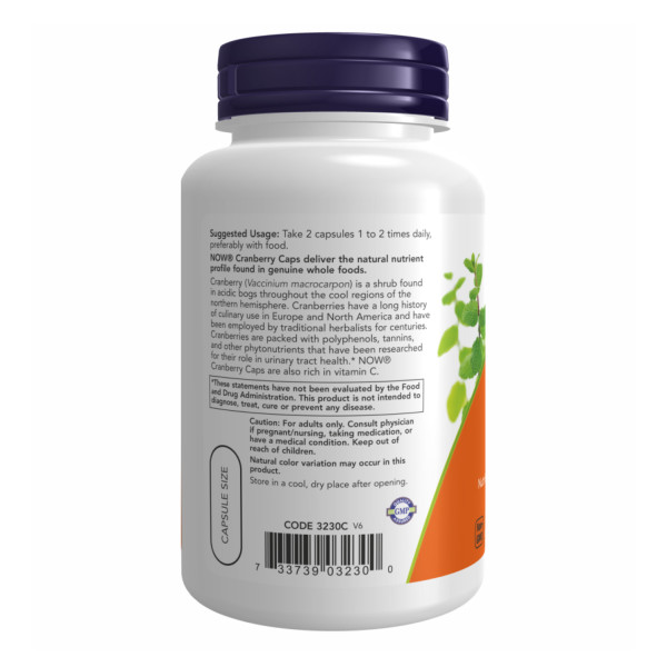Журавлина 700 мг - 100 капсул                              Cranberry 700mg - 100 vcaps