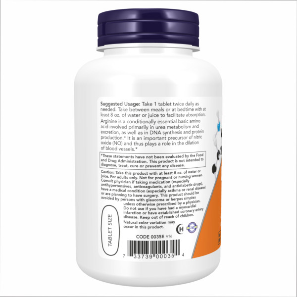  L-аргінін 1000 мг - 120 таблеток    L-Arginine 1000mg - 120 tabs