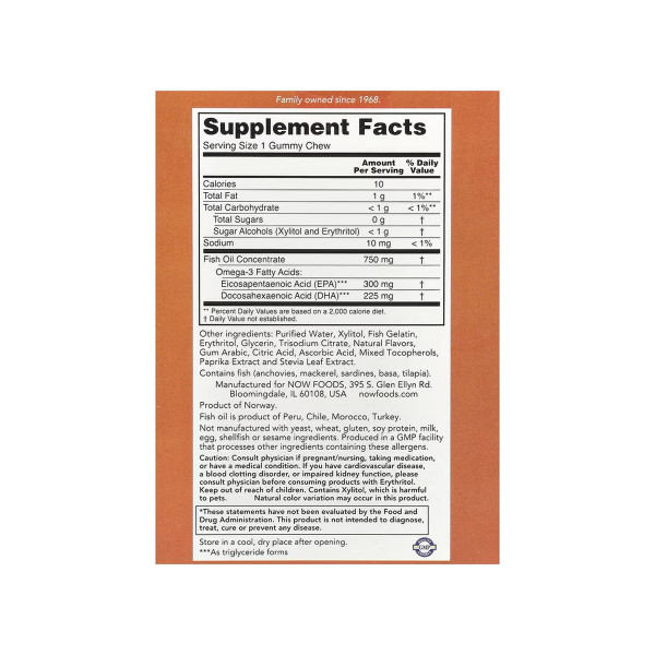 Omega-3 Fish Oil - 36 Gummy Chews (Пошкоджена упаковка)