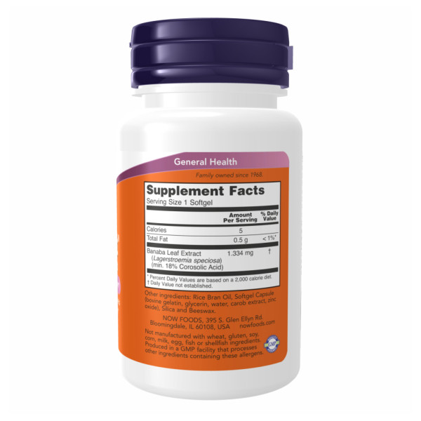 Глюкофіт(R) - 60 капсул       Glucofit(R) - 60 sgels