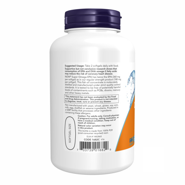   Супер Омега ЕПК 1200 мг - 240 капсул       Super Omega EPA 1200mg - 240 Sgels