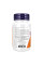 Коензим  Q10 60 мг - 180 вегетаріанських капсул          CoQ10 60mg - 180 vcaps