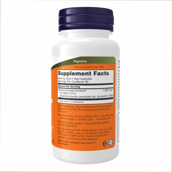 Пробіотик Saccharomyces Boulardii - 60 рослинних капсул    Saccharomyces Boulardii - 60veg caps