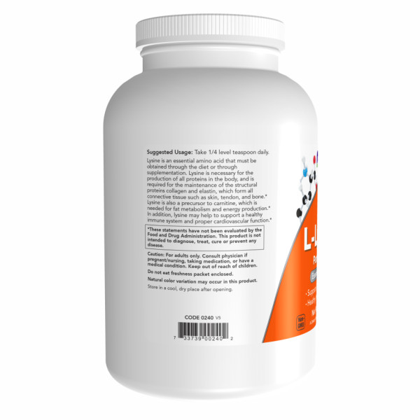 L-лізиновий порошок - 454 г                                         L-Lysine Powder - 454g