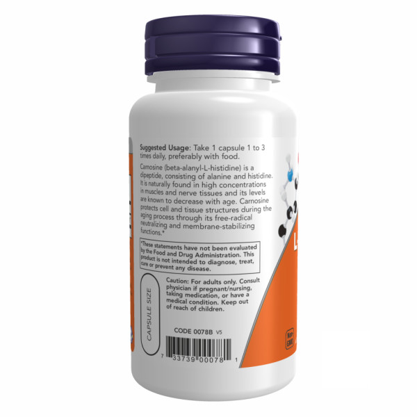 Карнозин 500 мг - 50 капсул                                   Carnosine 500mg - 50 vcaps