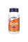 Коензим Q10 100 мг - 90 вегетаріанських капсул      CoQ10 100mg - 90 vcaps