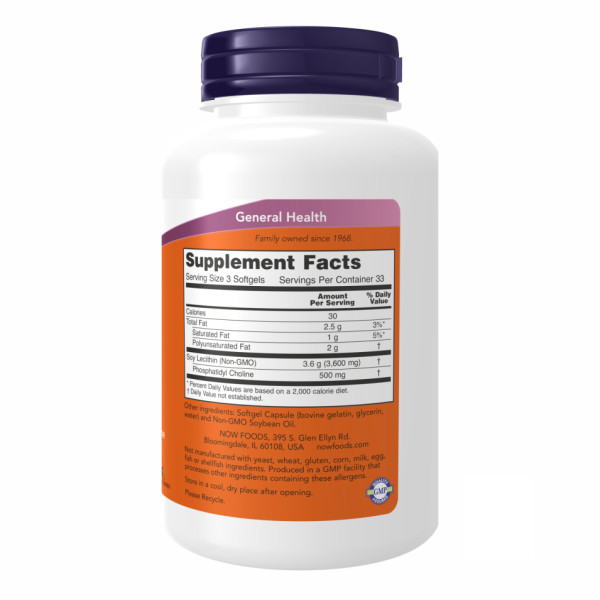   Лецитин 1200 мг - 200 капсул    Lecithin 1200 mg - 200 sgels