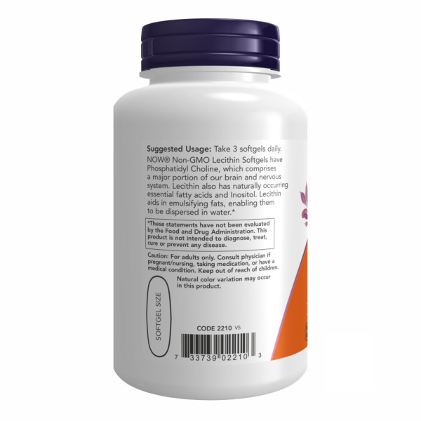   Лецитин 1200 мг - 200 капсул    Lecithin 1200 mg - 200 sgels
