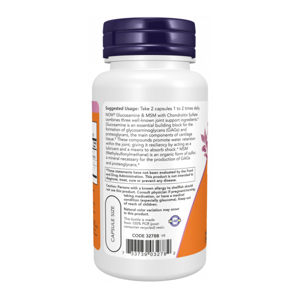 Глюкозамін та МСМ - 60 капсул      Glucosamine & MSM - 60 caps