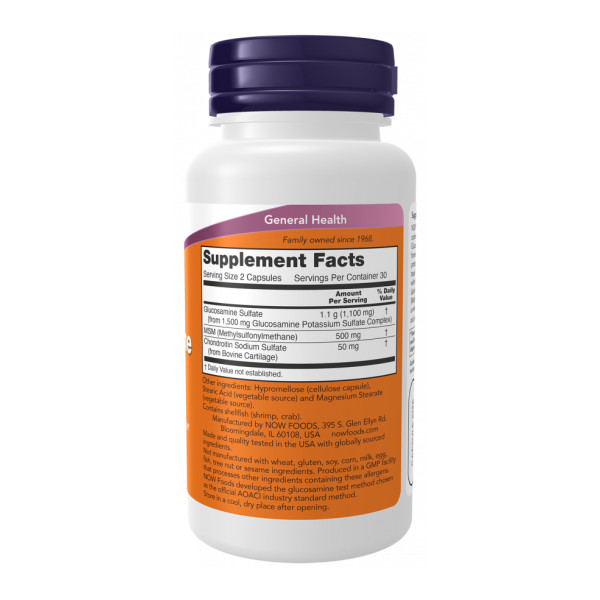 Глюкозамін та МСМ - 60 капсул      Glucosamine & MSM - 60 caps