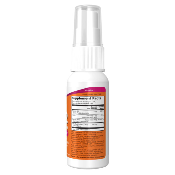   Ліпосомальний спрей B-12 - 59 мл (2 унції)     B-12 Liposomal Spray - 59ml (2oz)