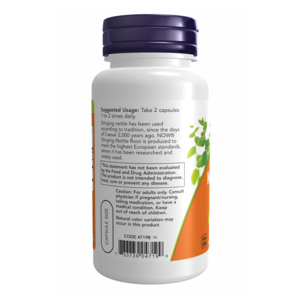 Екстракт кореня кропиви 250 мг - 90 капсул     Nettle Root Extract 250mg - 90 vcaps