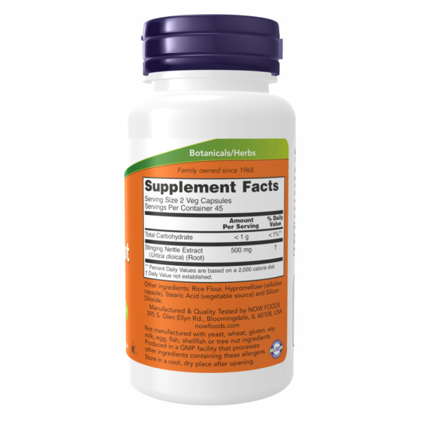 Екстракт кореня кропиви 250 мг - 90 капсул     Nettle Root Extract 250mg - 90 vcaps