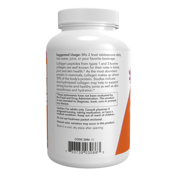 Порошок колагенових пептидів - 227 г     Collagen Peptides Powder - 227g
