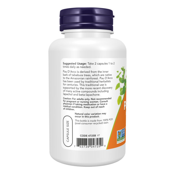  Кора мурашиного дерева  500 мг - 250 вегетаріанських капсул      Pau D' Arco 500mg - 250 vcaps