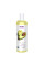 Avocado Oil - 473ml