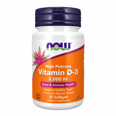 VIT D-3 2000 IU - 30 sgels (Пошкоджена етикетка)