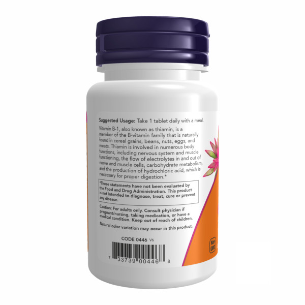 Вітамін B-1 100 мг - 100 таблеток      B-1 100mg - 100 tabs