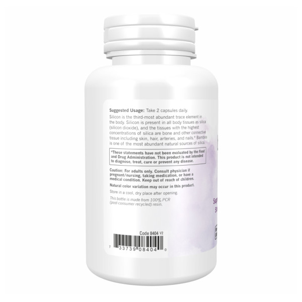 Бамбук Silica Beauty - 90 капсул        Bamboo Silica Beauty - 90 vcaps