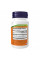 Silymarin Milk Thistle 150mg - 120 vcaps