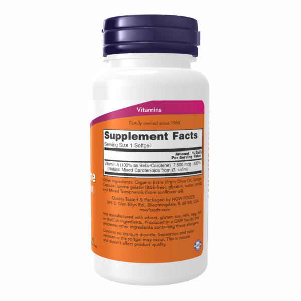 Бета-каротин 25000 - 90 капсул                                   Beta Carotene 25000 - 90 sgels