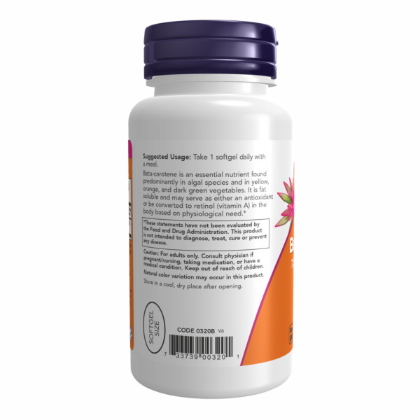 Бета-каротин 25000 - 90 капсул                                   Beta Carotene 25000 - 90 sgels