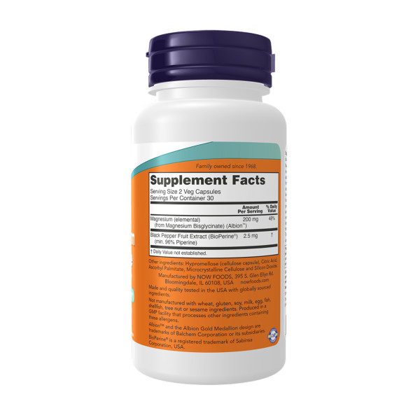    Гліцинат магнію з біоперином - 60 капсул        Magnesium Glycinate with BioPerine - 60 vcaps