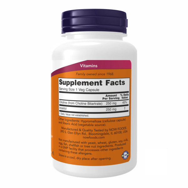 Холін та інозитол 250/250 мг - 100 капсул     Choline & Inositol 250/250mg - 100 vcaps