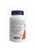    Глюкозаміну сульфат 750 мг - 240 капсул   Glucosamine Sulfate 750mg - 240 vcaps