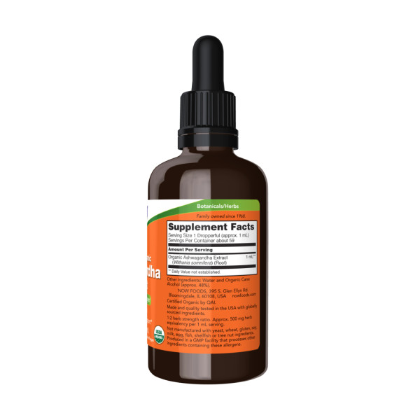 Рідкий екстракт ашваганди - 59 мл         Ashwagandha Liquid Extract - 59 ml