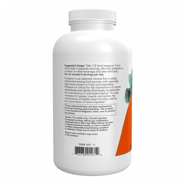 Чистий порошок глюконату калію - 454 г        Potassium Gluconate Pure Powder - 454g