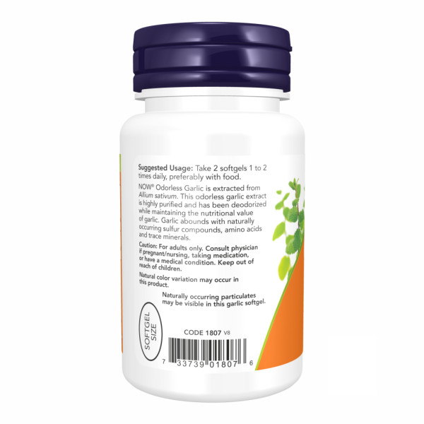 Часник без запаху - 100 капсул     Odorless Garlic - 100 sgels