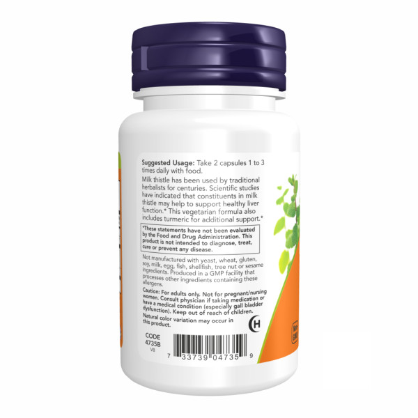 Силімарин 150 мг - 60 рослинних капсул      Silymarin 150 mg - 60 veg caps