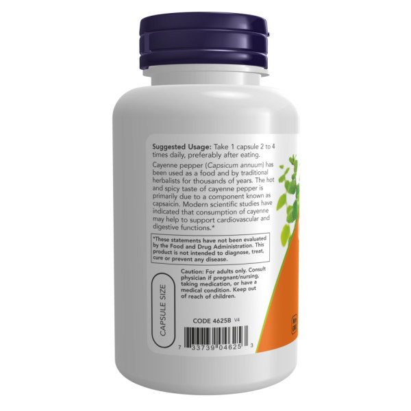 Кайєнський перець 500 мг - 250 вегетаріанських капсул        Cayenne 500mg - 250 vcaps