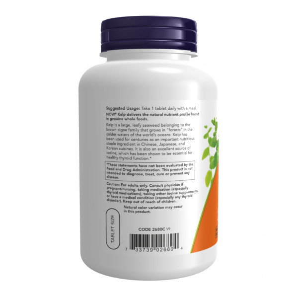 Ламінарія 150 мкг - 200 таблеток    Kelp 150 mcg - 200 tabs
