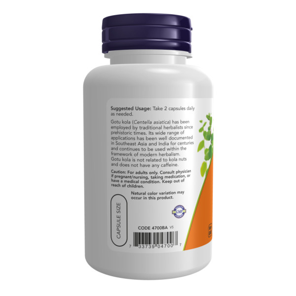   Готу Кола 450 мг - 100 вегетаріанських капсул    Gotu Kola 450mg - 100 vcaps