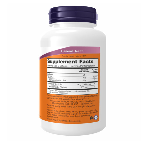  Соняшниковий лецитин 1200 мг - 200 капсул        Sunflower Lecithin 1200mg - 200 sgels