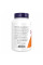  Соняшниковий лецитин 1200 мг - 200 капсул        Sunflower Lecithin 1200mg - 200 sgels