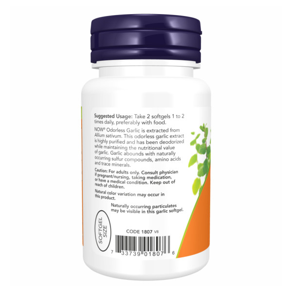 Часник без запаху Orig - 250 капсул                Odorless Garlic Orig - 250 sgels