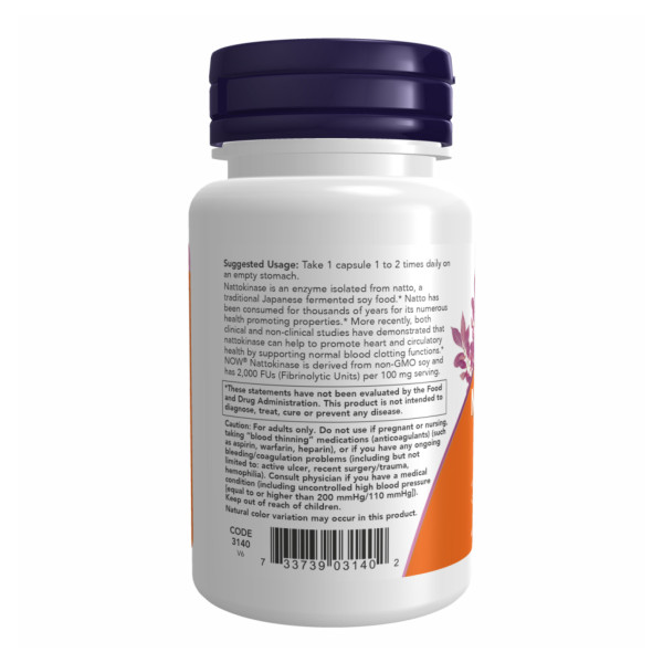 Наттокіназа 100 мг - 60 капсул                             Nattokinase 100mg - 60 vcaps